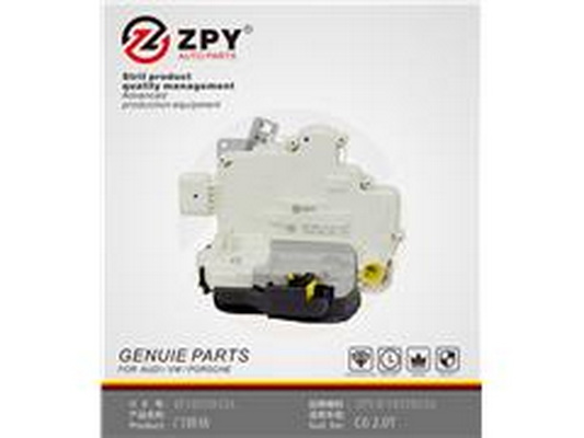 Zámok dverí Guangzhou Yuhang Auto Parts Co., LTD